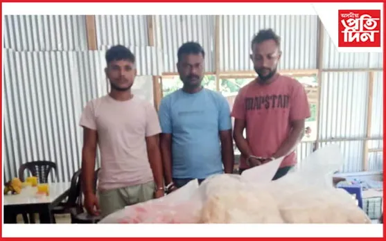 মিজোৰামত নিচাজাতীয়া সামগ্ৰীসহ ত্ৰিপুৰাৰ ৩ সৰবৰাহকাৰী গ্ৰেপ্তাৰ...